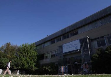 Ranking Qué Pasa: La UC es la universidad más valorada en Ingeniería Comercial