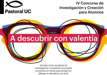 IV Concurso de Investigación y Creación para Alumnos